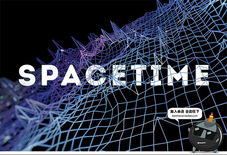 图片[1]-高清时空空间网格曲线折现抽象主题线框科技背景JPG图片PS素材-设计猿