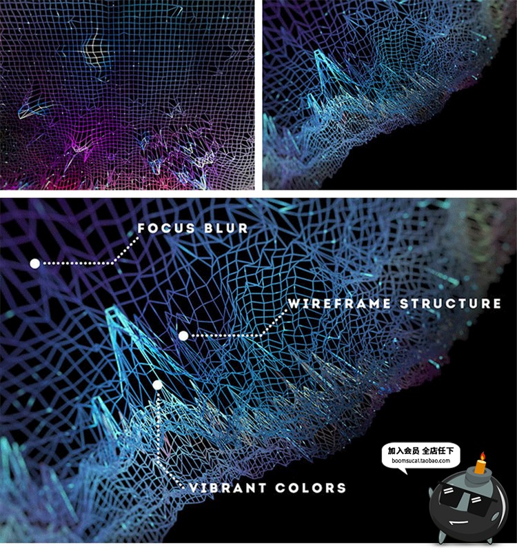 图片[5]-高清时空空间网格曲线折现抽象主题线框科技背景JPG图片PS素材-设计猿