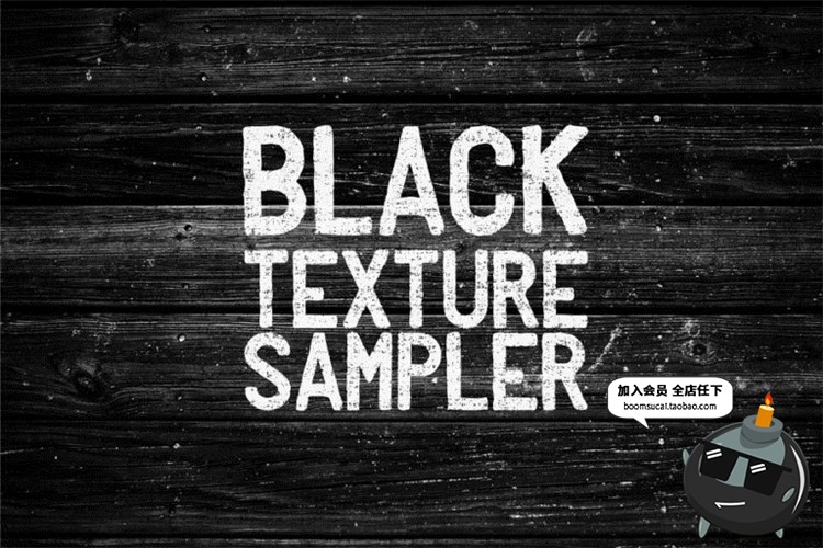 图片[1]-黑色墙面纹理砖墙木板背景黑暗男人低调简约格调素材JPG高清图片-设计猿