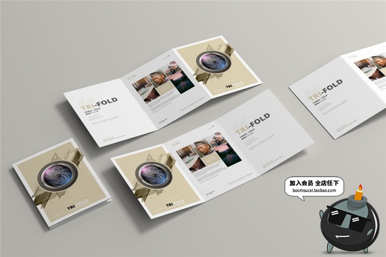 图片[1]-A4三折页宣传单纸宣传画册VI效果展示贴图样机PSD模板PS设计素材-设计猿
