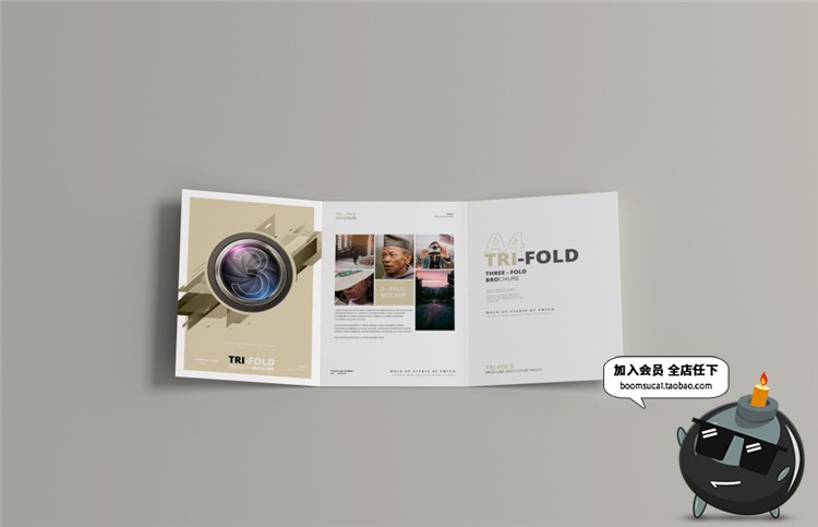 图片[2]-A4三折页宣传单纸宣传画册VI效果展示贴图样机PSD模板PS设计素材-设计猿