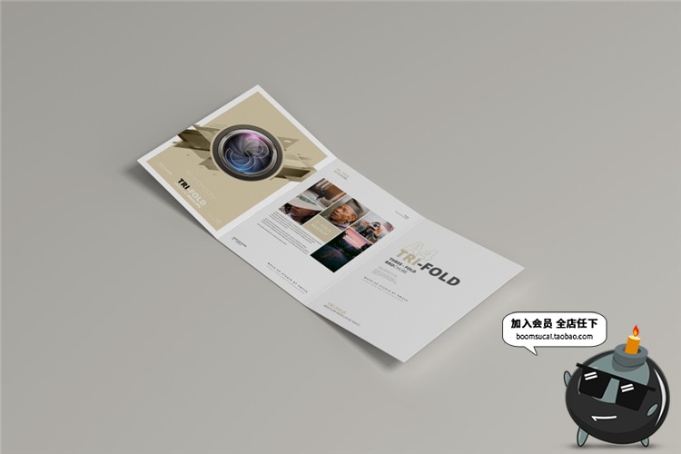 图片[3]-A4三折页宣传单纸宣传画册VI效果展示贴图样机PSD模板PS设计素材-设计猿