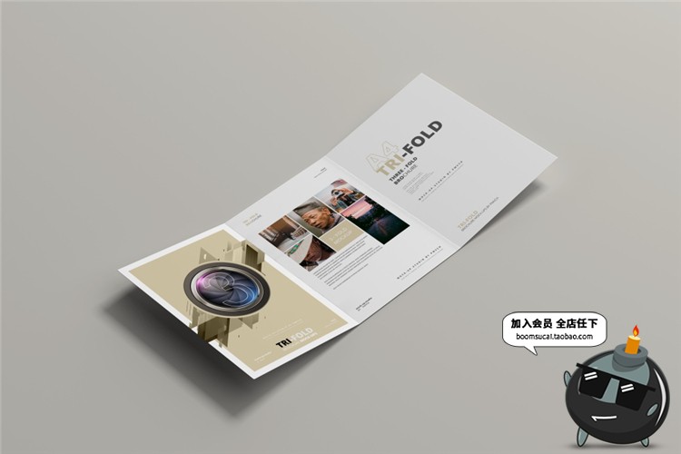图片[4]-A4三折页宣传单纸宣传画册VI效果展示贴图样机PSD模板PS设计素材-设计猿