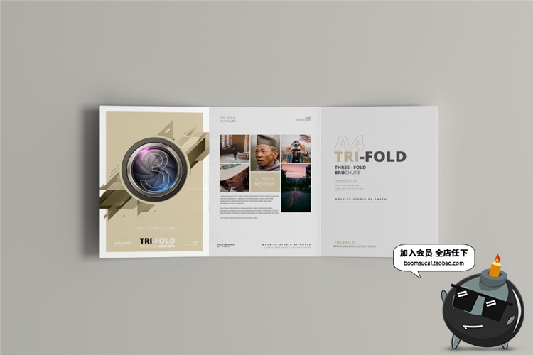 图片[5]-A4三折页宣传单纸宣传画册VI效果展示贴图样机PSD模板PS设计素材-设计猿