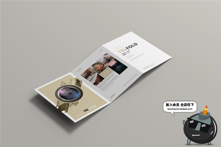 图片[6]-A4三折页宣传单纸宣传画册VI效果展示贴图样机PSD模板PS设计素材-设计猿