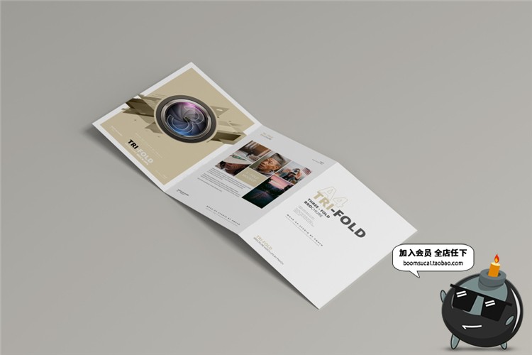 图片[7]-A4三折页宣传单纸宣传画册VI效果展示贴图样机PSD模板PS设计素材-设计猿