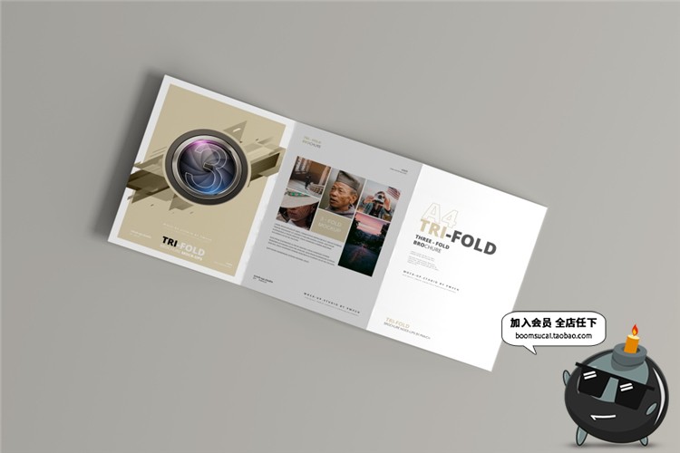 图片[8]-A4三折页宣传单纸宣传画册VI效果展示贴图样机PSD模板PS设计素材-设计猿