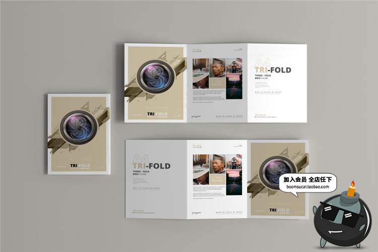 图片[9]-A4三折页宣传单纸宣传画册VI效果展示贴图样机PSD模板PS设计素材-设计猿