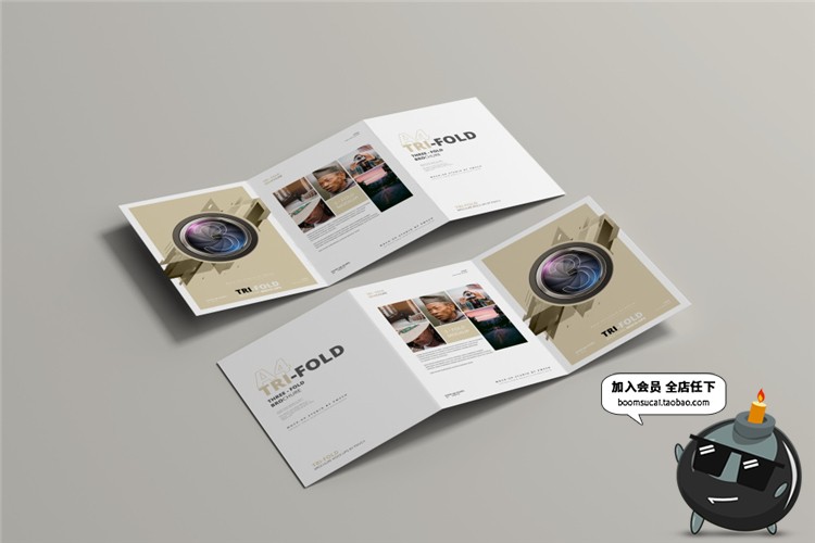 图片[10]-A4三折页宣传单纸宣传画册VI效果展示贴图样机PSD模板PS设计素材-设计猿