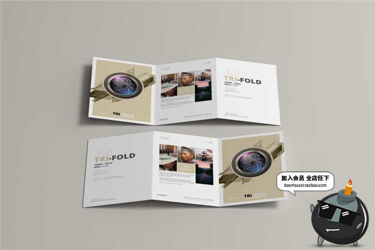 图片[11]-A4三折页宣传单纸宣传画册VI效果展示贴图样机PSD模板PS设计素材-设计猿