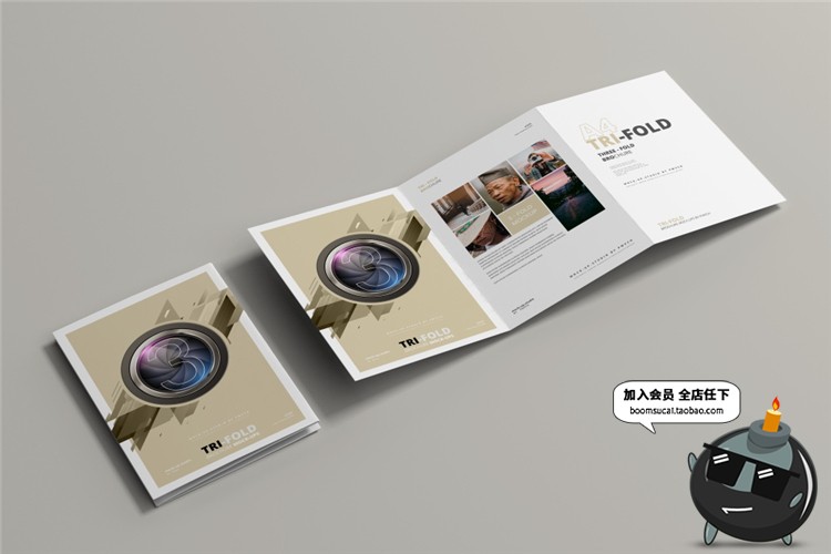 图片[12]-A4三折页宣传单纸宣传画册VI效果展示贴图样机PSD模板PS设计素材-设计猿