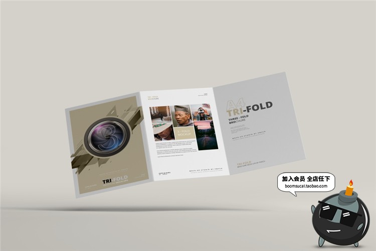 图片[13]-A4三折页宣传单纸宣传画册VI效果展示贴图样机PSD模板PS设计素材-设计猿