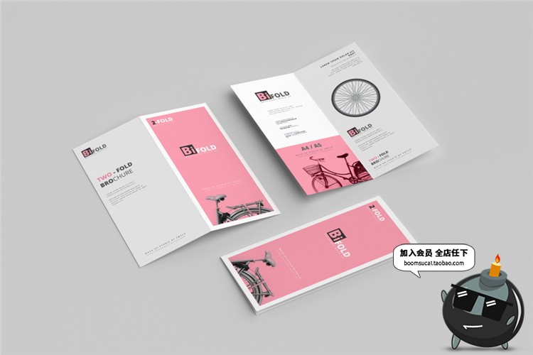图片[1]-竖版对折页宣传单宣传手册提案VI智能贴图样机PSD设计素材PS模板-设计猿