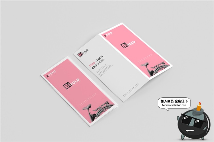 图片[2]-竖版对折页宣传单宣传手册提案VI智能贴图样机PSD设计素材PS模板-设计猿