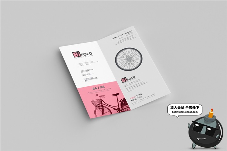 图片[4]-竖版对折页宣传单宣传手册提案VI智能贴图样机PSD设计素材PS模板-设计猿
