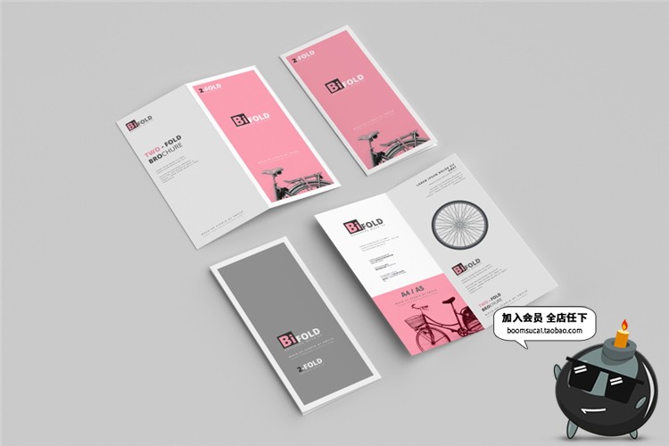 图片[8]-竖版对折页宣传单宣传手册提案VI智能贴图样机PSD设计素材PS模板-设计猿