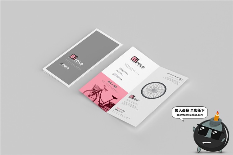 图片[9]-竖版对折页宣传单宣传手册提案VI智能贴图样机PSD设计素材PS模板-设计猿