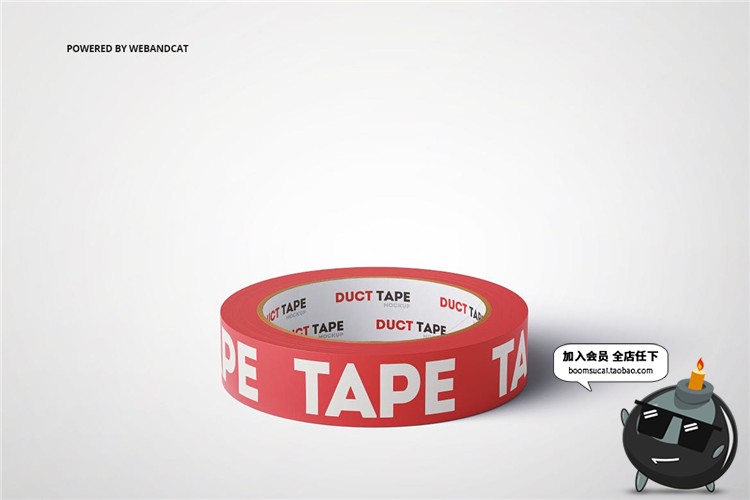 图片[5]-胶带纸胶带宽窄粘带贴纸管道手账外观图案设计效果图PSD样机素材-设计猿