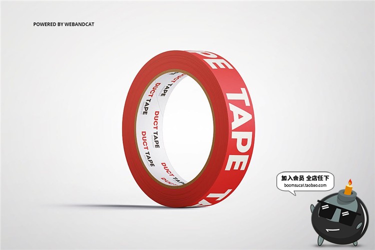 图片[6]-胶带纸胶带宽窄粘带贴纸管道手账外观图案设计效果图PSD样机素材-设计猿