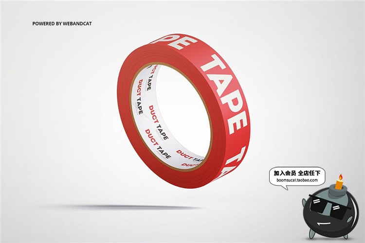 图片[7]-胶带纸胶带宽窄粘带贴纸管道手账外观图案设计效果图PSD样机素材-设计猿