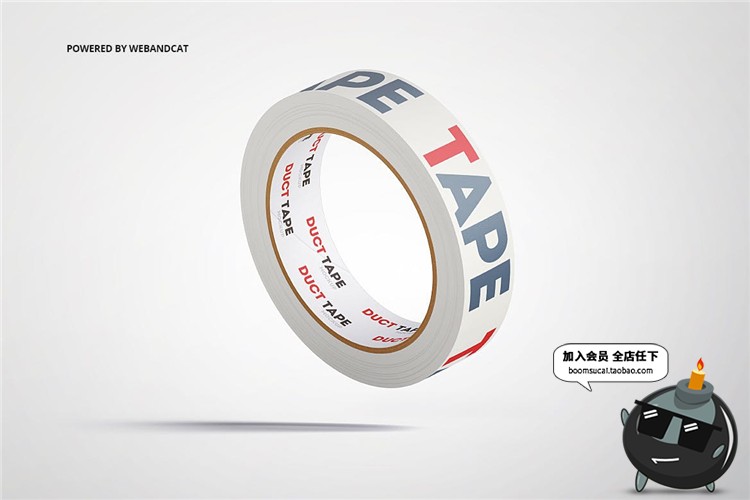 图片[8]-胶带纸胶带宽窄粘带贴纸管道手账外观图案设计效果图PSD样机素材-设计猿