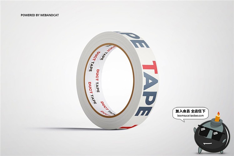 图片[9]-胶带纸胶带宽窄粘带贴纸管道手账外观图案设计效果图PSD样机素材-设计猿