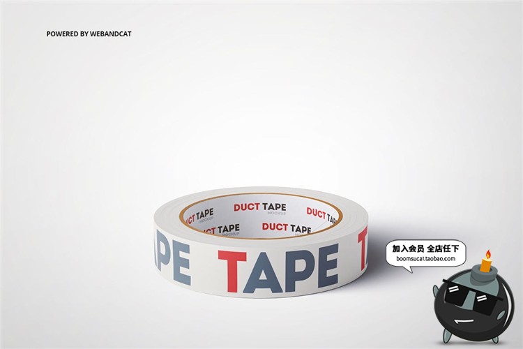图片[11]-胶带纸胶带宽窄粘带贴纸管道手账外观图案设计效果图PSD样机素材-设计猿