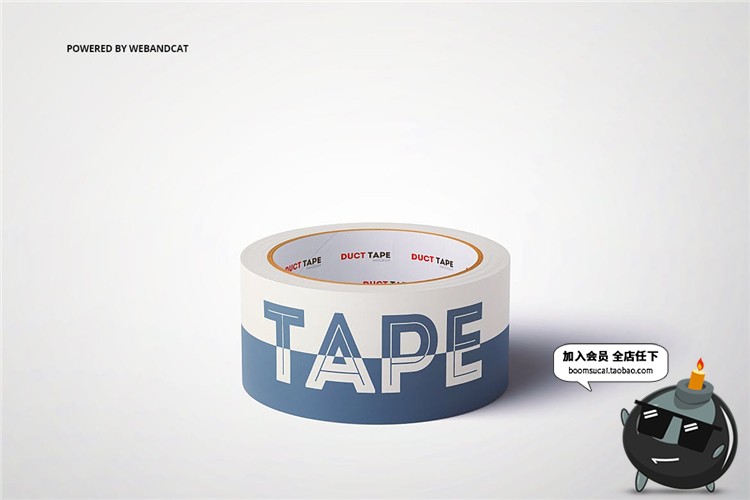 图片[14]-胶带纸胶带宽窄粘带贴纸管道手账外观图案设计效果图PSD样机素材-设计猿