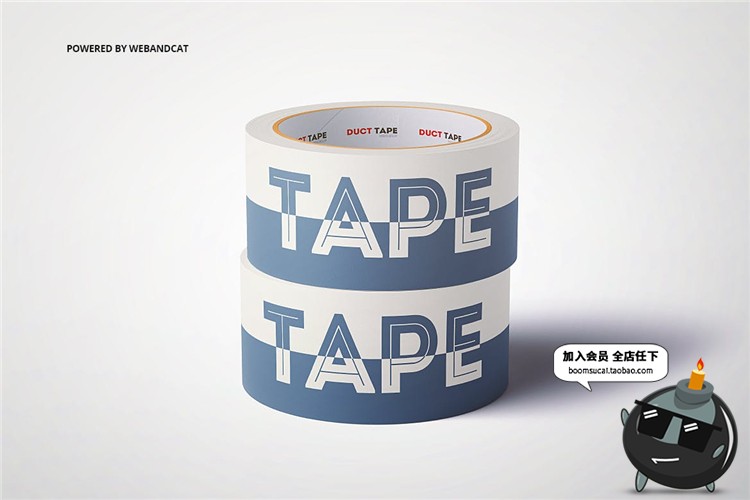 图片[15]-胶带纸胶带宽窄粘带贴纸管道手账外观图案设计效果图PSD样机素材-设计猿