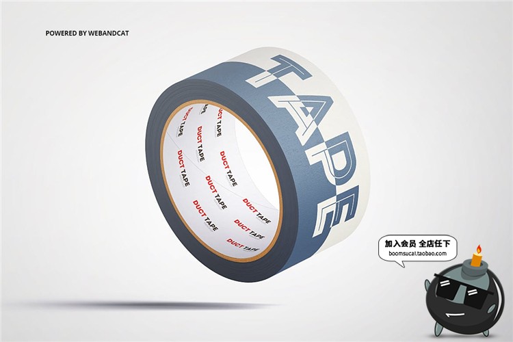 图片[17]-胶带纸胶带宽窄粘带贴纸管道手账外观图案设计效果图PSD样机素材-设计猿