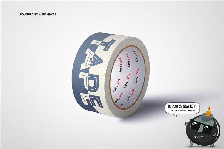 图片[18]-胶带纸胶带宽窄粘带贴纸管道手账外观图案设计效果图PSD样机素材-设计猿