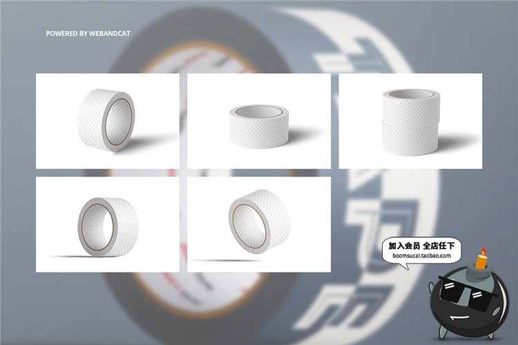 图片[19]-胶带纸胶带宽窄粘带贴纸管道手账外观图案设计效果图PSD样机素材-设计猿