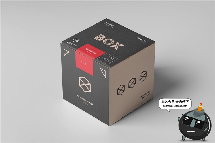 图片[4]-正方形盒子纸盒礼物礼品礼盒包装设计样机mockups展示PSD模板素材-设计猿