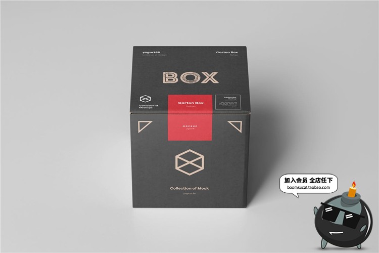 图片[7]-正方形盒子纸盒礼物礼品礼盒包装设计样机mockups展示PSD模板素材-设计猿