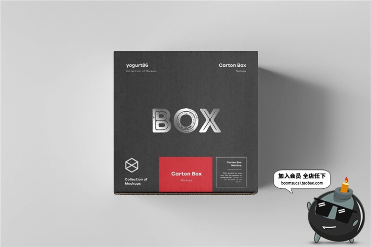 图片[8]-正方形盒子纸盒礼物礼品礼盒包装设计样机mockups展示PSD模板素材-设计猿