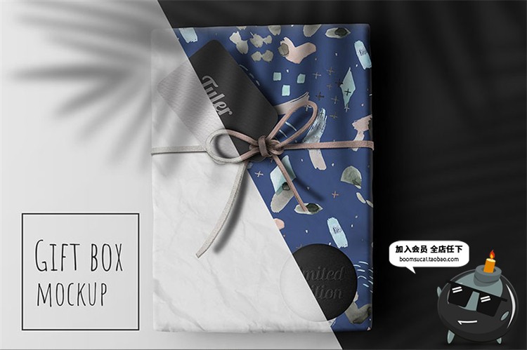 图片[1]-手工礼品包装盒礼物包装纸打包设计效果图展示样机PSD模板PS素材-设计猿