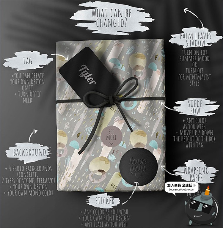 图片[2]-手工礼品包装盒礼物包装纸打包设计效果图展示样机PSD模板PS素材-设计猿