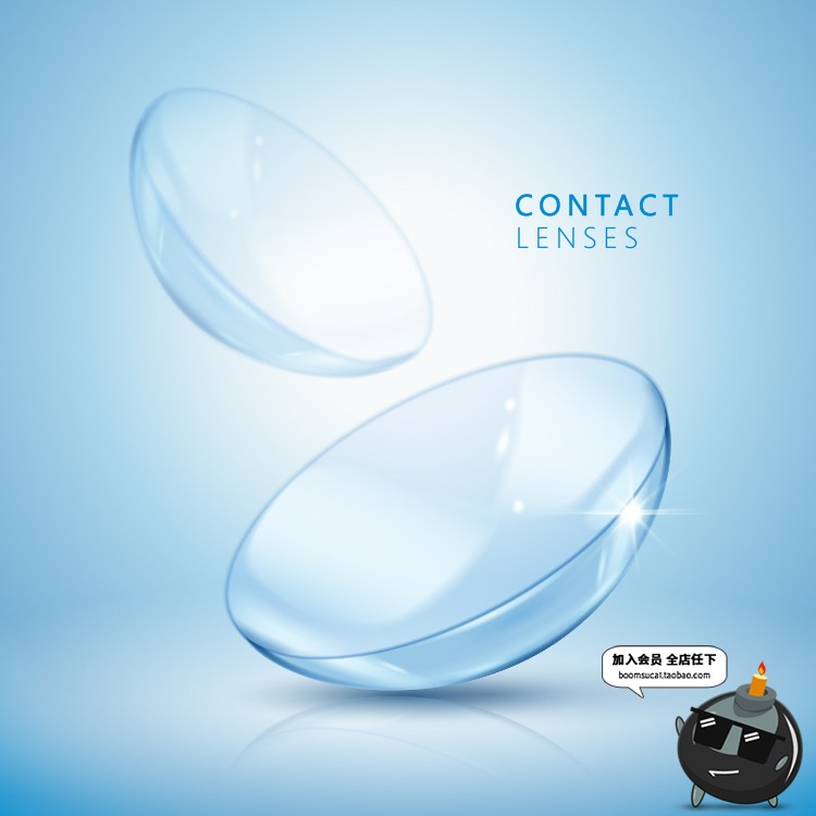 图片[1]-隐形眼镜镜片广告海报模板透明液体护理液瓶子AI矢量设计素材图-设计猿