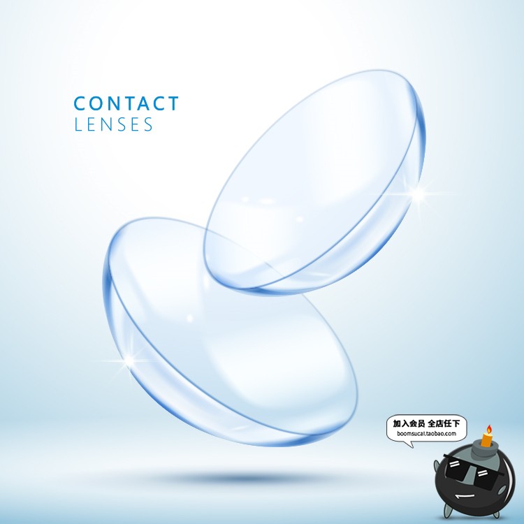 图片[2]-隐形眼镜镜片广告海报模板透明液体护理液瓶子AI矢量设计素材图-设计猿