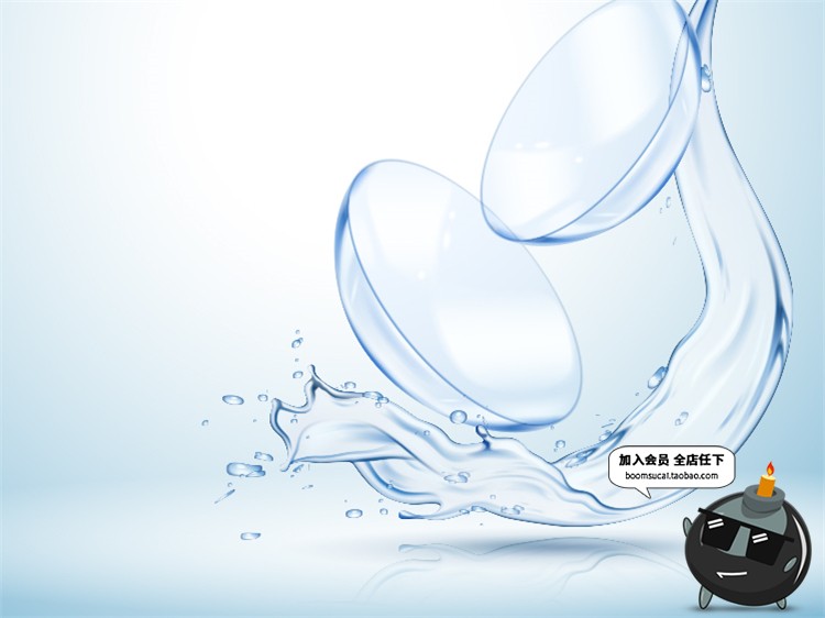 图片[6]-隐形眼镜镜片广告海报模板透明液体护理液瓶子AI矢量设计素材图-设计猿