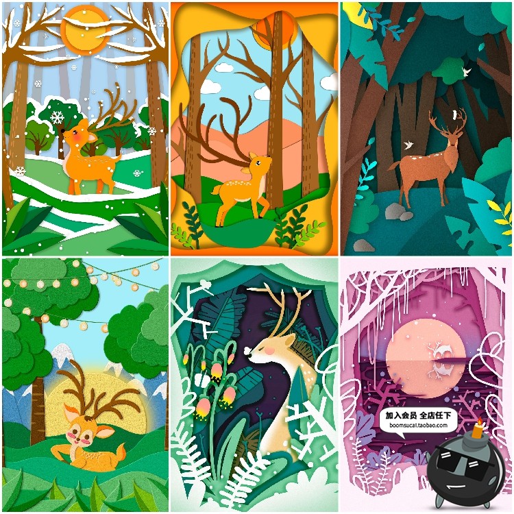 图片[23]-森林物语唯美森系清新海报梦幻森林背景书籍封面PSD模板设计素材-设计猿