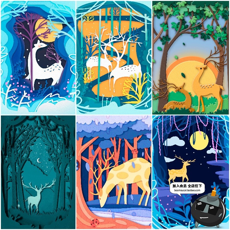 图片[24]-森林物语唯美森系清新海报梦幻森林背景书籍封面PSD模板设计素材-设计猿