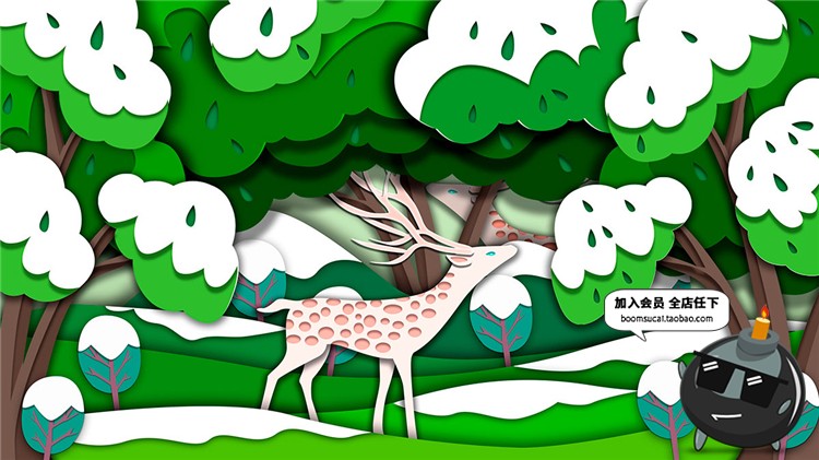 图片[27]-森林物语唯美森系清新海报梦幻森林背景书籍封面PSD模板设计素材-设计猿