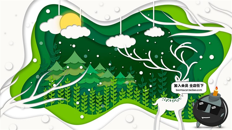 图片[28]-森林物语唯美森系清新海报梦幻森林背景书籍封面PSD模板设计素材-设计猿