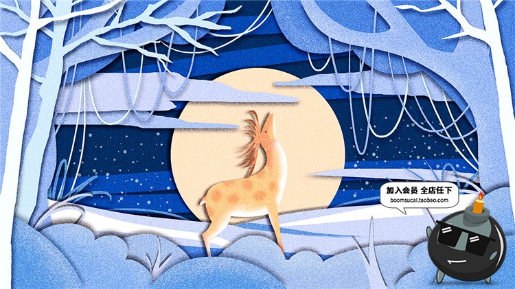 图片[29]-森林物语唯美森系清新海报梦幻森林背景书籍封面PSD模板设计素材-设计猿