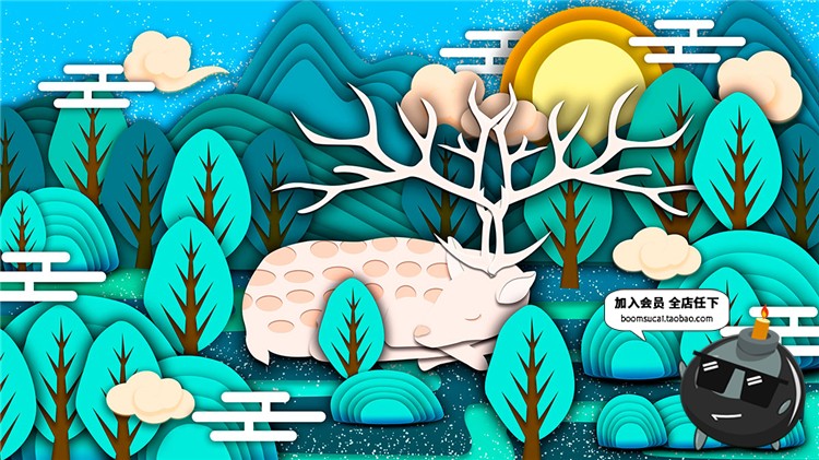 图片[30]-森林物语唯美森系清新海报梦幻森林背景书籍封面PSD模板设计素材-设计猿