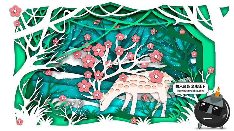 图片[32]-森林物语唯美森系清新海报梦幻森林背景书籍封面PSD模板设计素材-设计猿