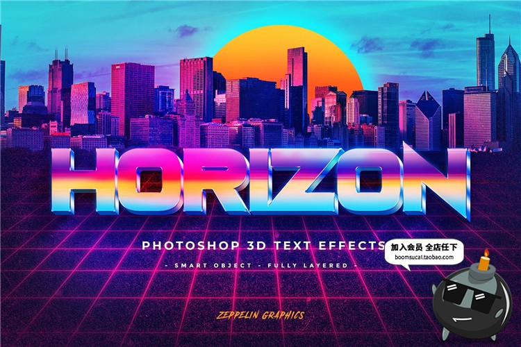 图片[2]-复古绚丽炫彩渐变炫酷霓虹荧光字体特效图层样式PSD模板设计素材-设计猿