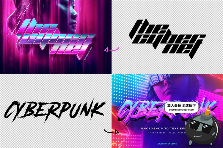 图片[3]-复古绚丽炫彩渐变炫酷霓虹荧光字体特效图层样式PSD模板设计素材-设计猿