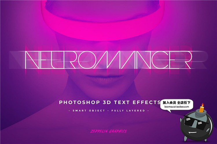 图片[8]-复古绚丽炫彩渐变炫酷霓虹荧光字体特效图层样式PSD模板设计素材-设计猿